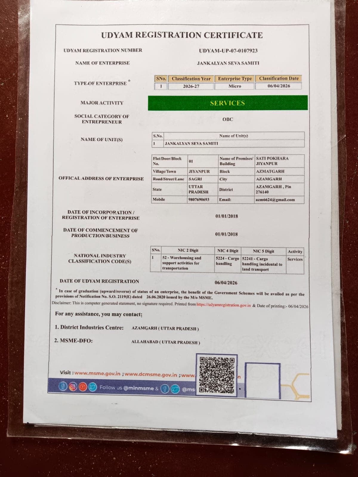 Company Registration Certificate